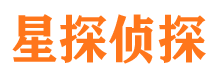 阜城捉小三公司